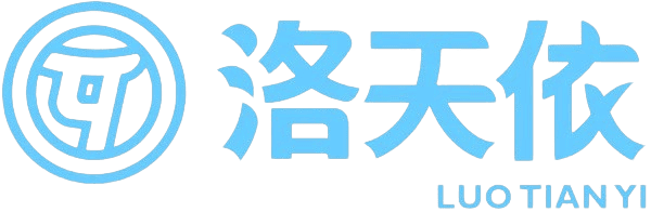 洛天依